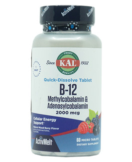 B-12 Metilcobalamina y Adenosilcobalamina 2000 mcg