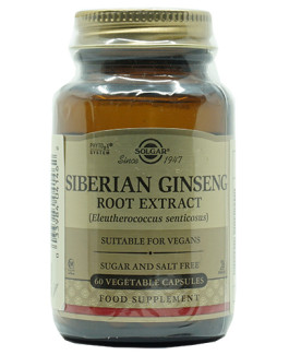 Ginseng Siberiano Extracto Solgar