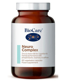 Neuo Complex