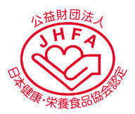 Certificado JHFA